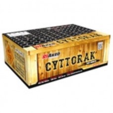 FP-B236 RIAkeo CYTTORAK 142*0,8-1-1,2 1/1 