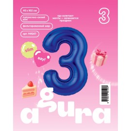 Шар (40''/102 см) Цифра, 3 Slim, Полуночно-синий, 1 шт. в уп. 