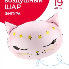 Шар (19''/48 см) Фигура, Голова, Волшебный котенок, Розовый, 1 шт. в уп. 