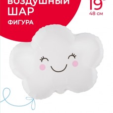 Шар (19''/48 см) Фигура, Счастливое облако, Белый, 1 шт. в уп. 