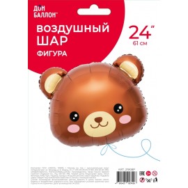 Шар (24''/61 см) Фигура, Голова, Милый медведь, 1 шт. в уп. 