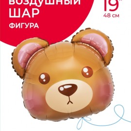 Шар (19''/48 см) Фигура, Голова, Милый мишка, 1 шт. в уп. 