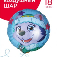 Шар (18''/46 см) Круг, Щенок Рейнджер, 1 шт. в уп. 