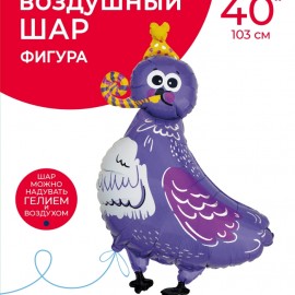 Шар (40''/102 см) Фигура, Голубь в колпачке, 1 шт. в уп. 