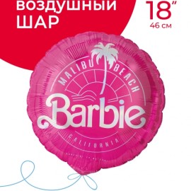 Шар (18''/46 см) Круг, Куколка Блонди, Розовый, 1 шт. в уп. 