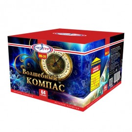 Волшебный компас 64х0,8 