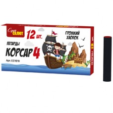 СС1610 Супер Корсар 4 16/12/12 
