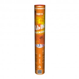 Цветной дым Hand smoke "МЕГАПИР" Оранжевый 