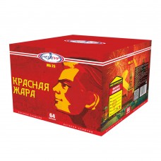 Красная жара 0,8х64 