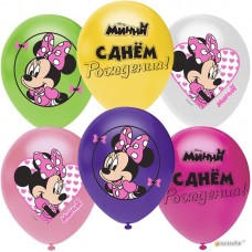 Шар (12''/30 см) Минни Маус, Ассорти, пастель, 1 ст, 25 шт.