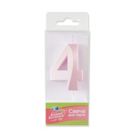 Свеча Цифра, 4 Грани, Розовый, Перламутр, 4,2*6 см, 1 шт. с держат. 