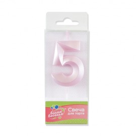 Свеча Цифра, 5 Грани, Розовый, Перламутр, 4,2*6 см, 1 шт. с держат. 