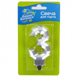Свеча Цифра, 3 Грани, Серебро, Металлик, 7,5 см, 1 шт. с держат. 