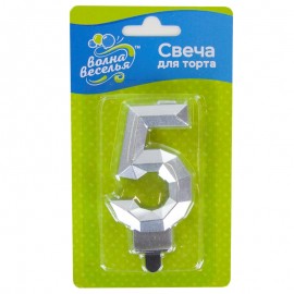 Свеча Цифра, 5 Грани, Серебро, Металлик, 7,5 см, 1 шт. с держат. 