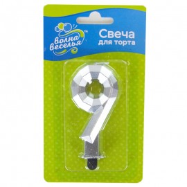 Свеча Цифра, 9 Грани, Серебро, Металлик, 7,5 см, 1 шт. 