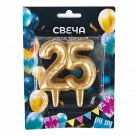 Свеча Цифра, 25 Юбилейные шарики, Золото, 8 см, 1 шт. с держат. 