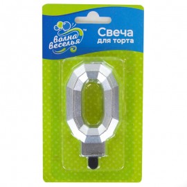 Свеча Цифра, 0 Грани, Серебро, Металлик, 7,5 см, 1 шт. с держат. 
