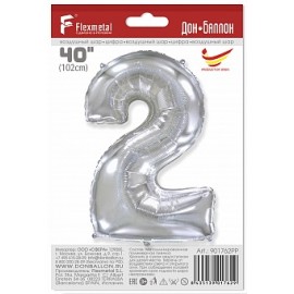 Шар (40''/102 см) Цифра, 2, Серебро, 1 шт. в упак. 