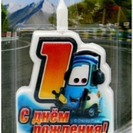 Свеча Цифра, 1 Тачки, 12 см, 1 шт. 