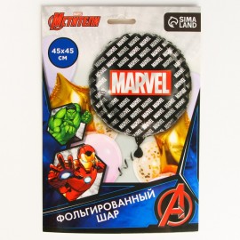 Шар фольгированный круг "Marvel", Мстители 18" 