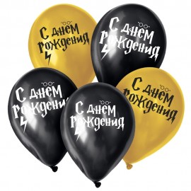 Шар латексный 12 «С днем рождения, молния», 25 шт. 