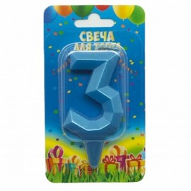 Свеча Цифра, 3 Геометрия, Синяя бирюза, 7 см, 1 шт. 