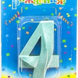 Свеча Цифра, 4 Грани, Тиффани, 7 см, 1 шт. 