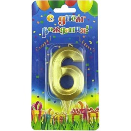 Свеча Цифра, 6 Грани, Золото, 7 см, 1 шт. 