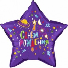 Шар (22"/56"см) Звезда, Яркий космос, С днем Рождения!1 шт. в упак. 