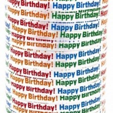 Лента (0,5 см*250 м) Happy Birthday, 1 шт. 