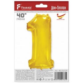 Шар (40''/102 см) Цифра, 1, Золото, 1 шт. в упак. 