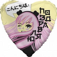 Шар (19''/48 см) Сердце, Аниме, Поздравляю, 1 шт. 