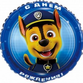 Шар (18''/46 см) Круг, Щенячий Патруль, С Днем Рождения!, Синий, 1 шт. в упак. 