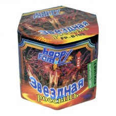 Звездная россыпь 37*0,8 