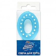 Тарелки (7''/18 см) Калейдоскоп, Голография, 6 шт. 