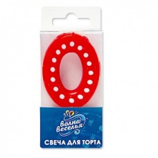 Свеча Цифра, 0 Белые точки, Красный, 4,3 см, 1 шт. 