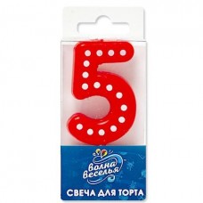 Свеча Цифра, 5 Белые точки, Красный, 4,3 см, 1 шт. 
