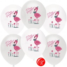 Шар (12''/30 см) Фламинго, С Днем Рождения!, Белый (801)/Прозрачный (701), кристалл, 1 ст, 25 шт.