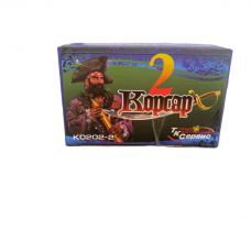 K0202-2 ТК Сервис Петарды Корсар 2 (фитиль 2 взрыва) 24/10/20 