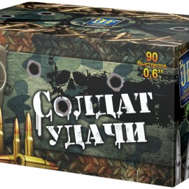 JF C25 Джокер Солдат удачи 90*0,6 веер 6/1 