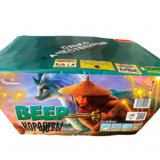 TKB922-1 ТК Сервис Веер королевы 100*0,8 4/1 TKB922-1 ТК Сервис Веер королевы 100*0,8 4/1