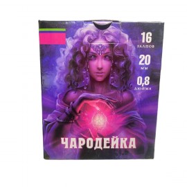МБ-0162 Салютекс Чародейка 16*0,8 24/1 