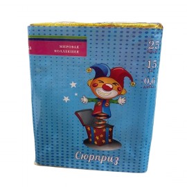 МБ-0258 Салютекс Сюрприз 25*0,6 24/1 
