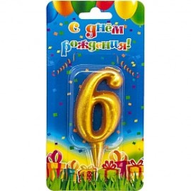 Свеча Цифра, 6 Овал, Золото, 7 см, 1 шт. 