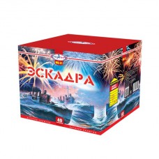 Эскадра 49х1 