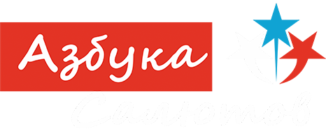 Азбука салютов - магазин фейерверков в Казани